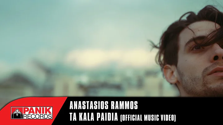 -    | Anastasios Rammos - Ta Kala Paidia - Offici...