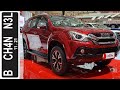 In Depth Tour Isuzu MU-X i Series [RF20] #GIIAS2019 - Indonesia