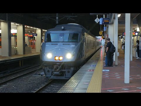 いざ小倉まで半個室席！ 博多駅2番のりば特急きらめき4号小倉行 到着