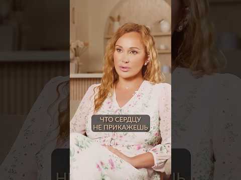 ЭТО проверка на настоящую любовь! #психолог #психология #отношения