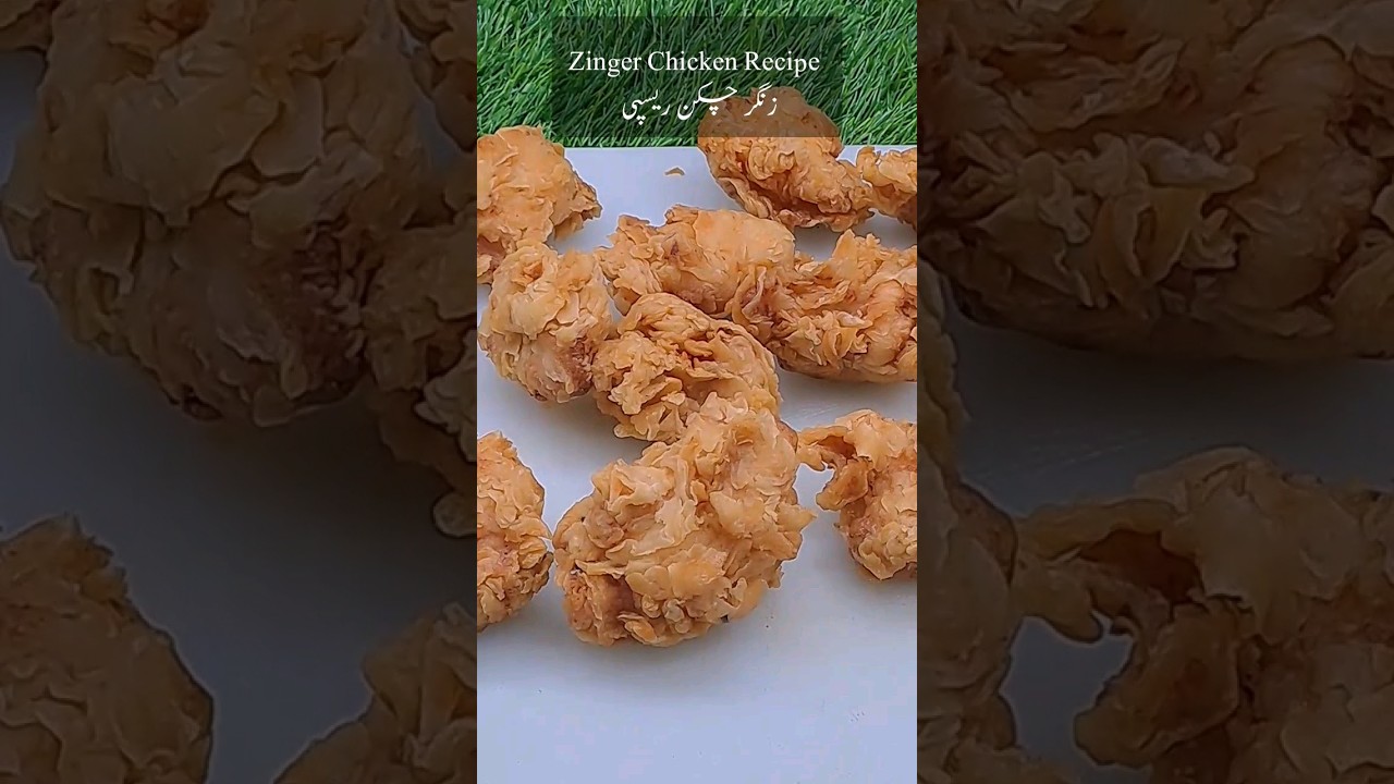 Crispy Zinger Chicken Recipe | 