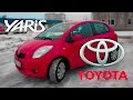 Обзор Toyota Yaris. Микро грузовик