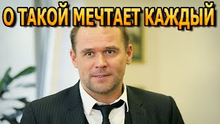 ПОТЕРЯЕТЕ ДАР РЕЧИ! Как выглядит жена Максима Аверина и его личная жизнь