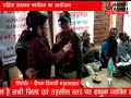 ADBHUT AAWAJ 22 01 2021 महिला सम्मान कार्यक्रम का आयोजन