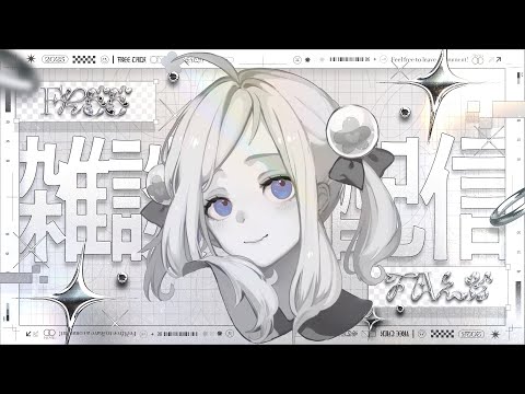 【#雑談配信 】ネイルしながら雑談　＃えみまゆあ