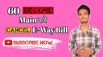 E-Way bill cancel kaise kare,  How to cencel eway bill #trending #viral