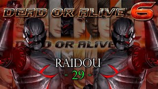 Doa6 Doa Quest 29 The First Dead Or Alive Tournament - Raidou