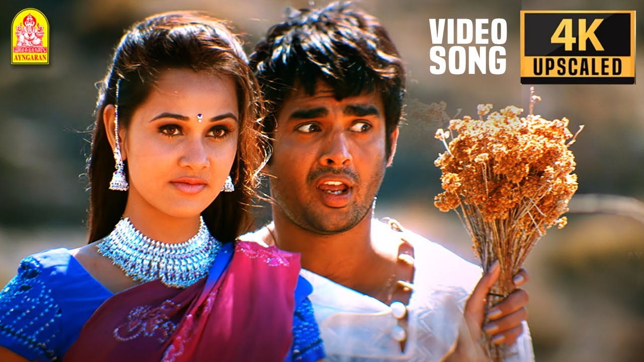 Unnai Naan   4K Video Song     Jay Jay  Madhavan  Amogha  Bharathwaj  Ayngaran