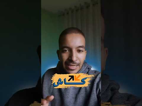 لكل مجرمين مصر خدمة جديدة خدمات النيابة العامة اورنج كاش قانون باسم وليم محامي