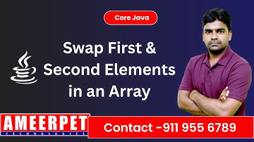 Swap First & Second Elements in an Array | Easy Coding Trick (Java, Python, JavaScript)| by Srinivas