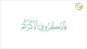أدعية وأذكار | أذكار الصباح - الورد اللطيف ❂ الإمام عبدالله الحداد