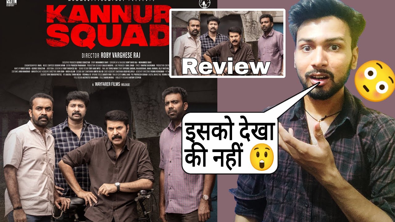 movie review kannur squad