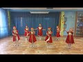 МДОБУ детский сад 120 народный танец Калинка