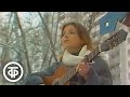 Рассыпались снежные ноты – Екатерина Яровая