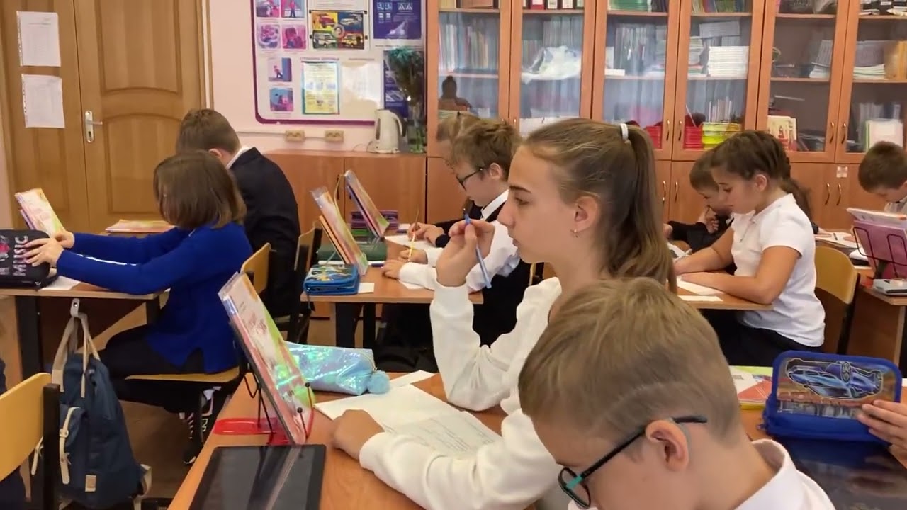 Начальная школа. Русский язык/ Лепехина А.С. Учебное занятие (Педдебют ...