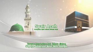 NASYID ACEH- Malam Jum'at  (LIRIK VIDEO)