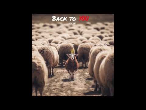 Dell Mac - Unleavened