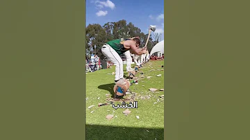 انقلبت الموازين في لحظة 