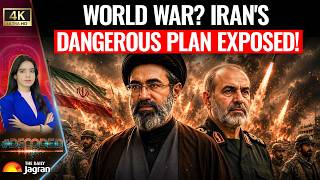 Download lagu 'Blow Up Asia, China & Gulf' Iran Plans To Hold Entire World Hostage As US Moves In? | Decoded | 4K