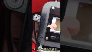 TYGAパフォーマンス カーボンパネルでスポーティーに！✨