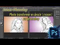 Photoshop "astuce" Photo transformer en dessin