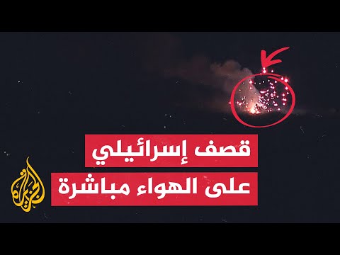مراسل الجزيرة يرصد قصفا إسرائيليا على بلدة الناقورة الحدودية في لبنان