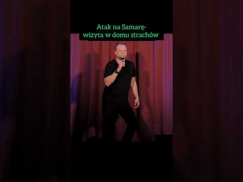 #standup #komedia #komik #humor #samara #dom #strach #atak