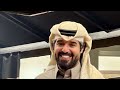 سنابات حمدان جارالله السهلي