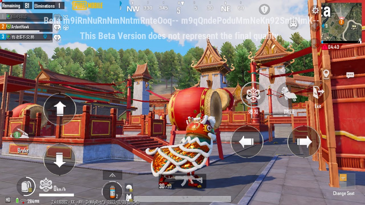 PUBG Mobile 2.4 Update Gameplay & Highlights