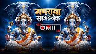 Hey Ganraya | Sound Check | Tabla Mix | DJ OMII CR | Ganpati Special 2026 🥁🚩