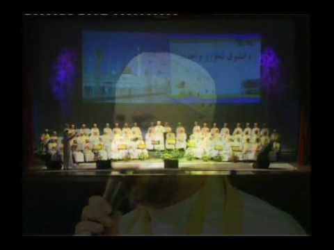 يهنى الزمان للسادة الأحباش