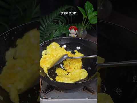 中餐轻松做のレシピ: へちまと卵の炒め