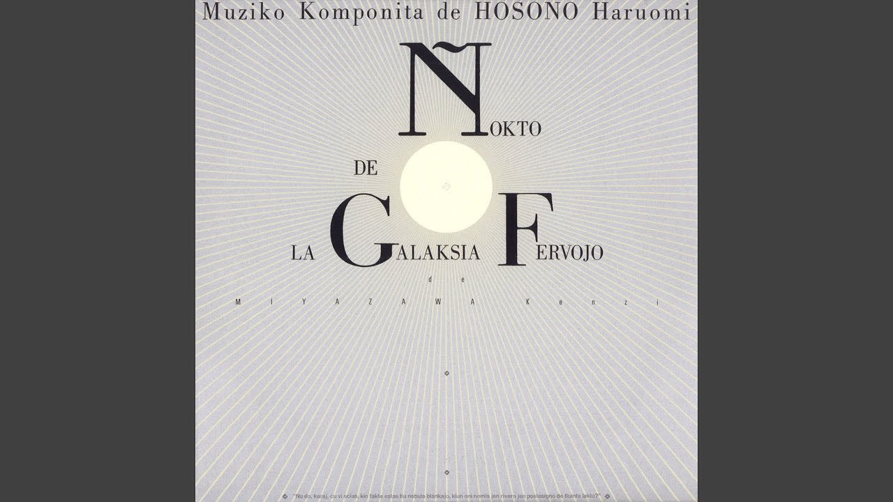 主よ、みもとに近づかん＜賛美歌（プロテスタント）320番＞（ベーシッ