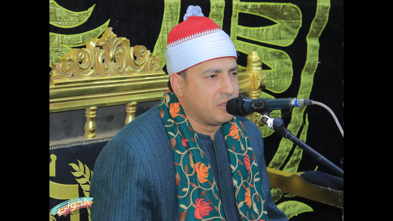 الشيخ عاصم حفني العناني ربع العصر عزاء الحاج رجب اللبان ميت برة - قويسنا