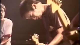 СOWPERS - RUST (RUST DAYS VHS 1998)