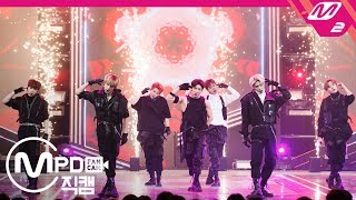 [MPD직캠] 몬스타엑스 직캠 4K ‘Shoot Out’ (MONSTA X FanCam) | @MCOUNTDOWN_2018.11.15