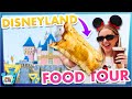 Disneyland Food Tour -- Chili Mango DOLE WHIP, Space Coffee and MORE!