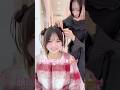 かわいいJKきてきんちょうした　#ヘアメ #ヘアアレンジ #リボンヘア #ハーフツイン #アイドル