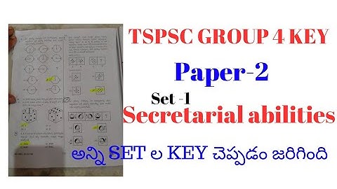 Ts group 4 answer key paper -2||group 4 paper 2secretarial abilities||ts group 4 key|tspsc group 4