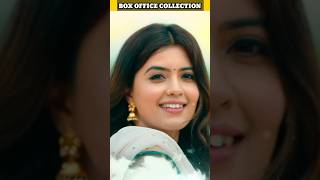 HanuMan Box Office Collection Day 11: Teja Sajja | shorts hanuman movie viral trendingshorts