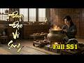 Đan Đạo Vô Song Full Ss1