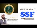 Golden fifty  ssf tamilnadu  dr ap abdul hakkeem azhari speech