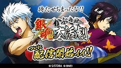 ゲームワイド Youtube