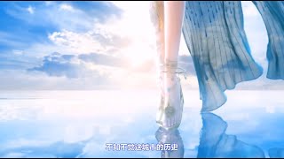 Download Lagu 抖音最新●孟颖 -《追梦人》『高音质』经典翻唱  动态歌词 ! MP3 Download Lagu 抖音最新●孟颖 -《追梦人》『高音质』经典翻唱  动态歌词 ! MP3
