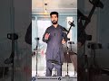 افر افر افر سونا چاندی اور خزانے ڈھونڈنے والی مشین پر بھی افر لگ گئی۔#golddetector #Best#karachi #