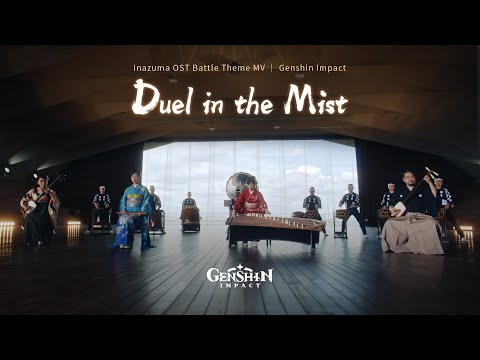 Duel in the Mist - Inazuma OST Battle Theme MV｜Genshin Impact