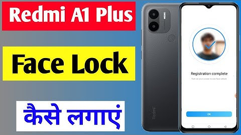 Redmi A1 plus me face lock kaise lagaye | how to set face lock in Redmi A1 plus