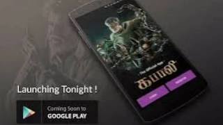 Kabali Android App | Full Info about Kabali Movie screenshot 1