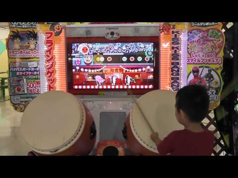 太鼓の達人 「イケナイ太陽　おに」　りょうたの挑戦！