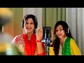 Tali Baja Lena - Riza Khan, Bali Thakre - Navratri Special - Ajaz Khan 9425738885 Mp3 Song